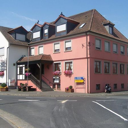 Hotel Schwarzes Ross Schwarzach am Main Dış mekan fotoğraf